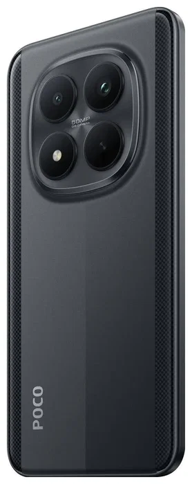 Xiaomi POCO M8 Pro 5G Negro 12GB/512GB