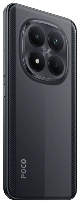 Xiaomi POCO M8 Pro 5G Negro 12GB/512GB