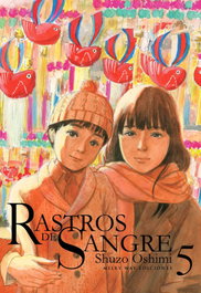 Rastros de sangre 5, Shuzo OSHIMI - MILKY WAY