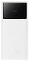 Baseus Star-lord 20000mAh 22.5W Carga Rápida Digital Power Bank Blanco con Cable USB-C 3A 0.3m