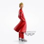 BANPRESTO Figura Tetta Kisaki Tokyo Revengers Vol.2 de 16 cm