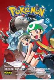 Pokémon 11. Rubí y Zafiro 03, Hidenori Kusaka - Norma Editorial
