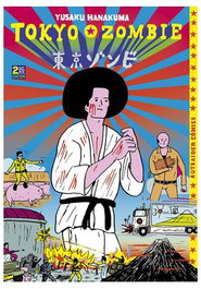 Tokyo Zombie
