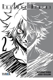 Editorial Ivrea, S.L. Uncanny Brains 02 (Comic) inevitable Masahiro Isshiki