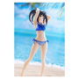 Banpresto Figura The Idolmaster Cinderella Girls Celestial Vivi Rin Shibuya 20 cm PVC