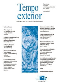 Tempo Exterior nº36, Varios IGADI - IGADI
