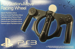 Sony Move Racing Wheel (Oficial)