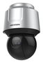 Hikvision Domo PTZ 4M x42 DarkFighter (6-252mm) Láser 500m WDR IK10 IP67 Audio Alarma Det. Tráfico