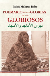 Poemario de las glorias de los Gloriosos, Mabruc Baba, Jadra - ULTIMA LINEA