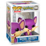 Funko Figura POP Pokemon Rattata Vinilo 9cm Caja Regalo