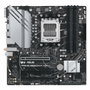Asus Prime B650M-A WIFI II Micro ATX DDR5 AM5 B650