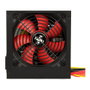 Xilence Performance XP600R6 600 W ATX