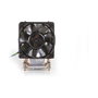Inter-Tech K Inter-Tech Kühler R-27 3HE aktiv Socket LGA2011/2066 NARROW