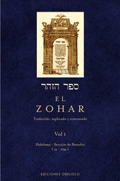 El Zohar (Vol. I), Anónimo - Obelisco Ediciones