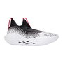 Zapatillas de Baloncesto para Adultos Under Armour Futr X Blanco S