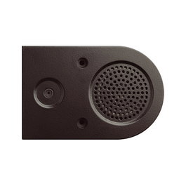 GIRA 125800 Einbaulautsprecher