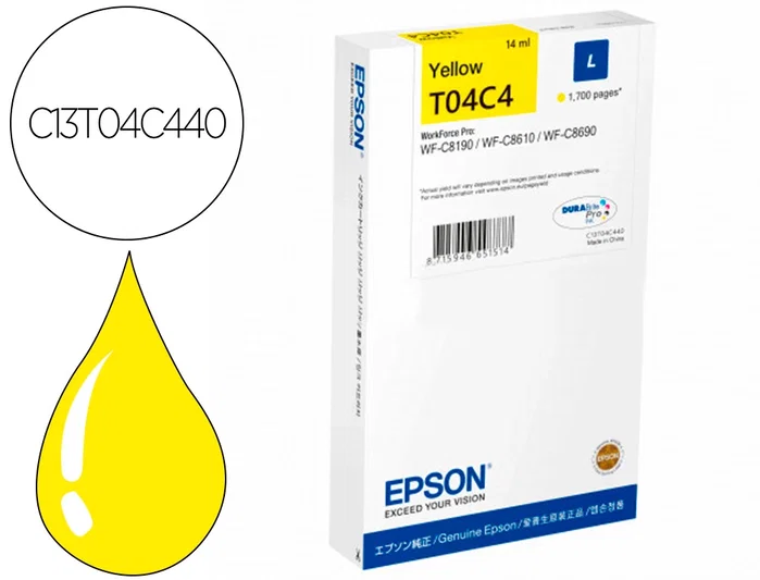 Epson Cartucho de tinta C13T04C44N Amarillo High Yield (L) Epson Cartucho de tinta C13T04C44N Amarillo High Yield (L)