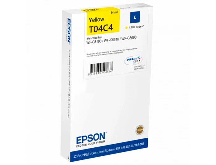 Epson Cartucho de tinta C13T04C44N Amarillo High Yield (L) Epson Cartucho de tinta C13T04C44N Amarillo High Yield (L)