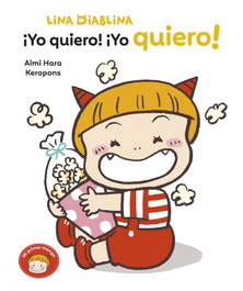 BEASCOA, ¡YO QUIERO, YO QUIERO! LINA DIABLINA