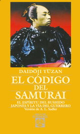 EL CÓDIGO DEL SAMURAI, Daidoji Yuzan - EDAF EDITORIAL