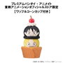 Megahouse One Piece Pack de 6 Figuras Tsumichen Stack up & Change