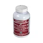 AIRBIOTIC Ascorbato de Sodio 250g