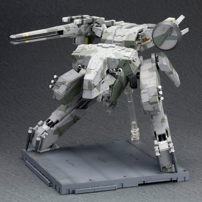 Metal Gear Solid Maqueta Plastic Model Kit 1/100 Metal Gear Rex 22 cm Metal Gear Solid Maqueta Plastic Model Kit 1/100 Metal Gear Rex 22 cm