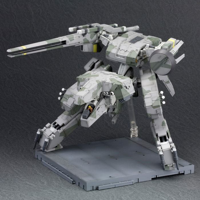 Metal Gear Solid Maqueta Plastic Model Kit 1/100 Metal Gear Rex 22 cm Metal Gear Solid Maqueta Plastic Model Kit 1/100 Metal Gear Rex 22 cm