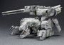 Metal Gear Solid Maqueta Plastic Model Kit 1/100 Metal Gear Rex 22 cm