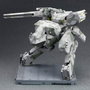 Metal Gear Solid Maqueta Plastic Model Kit 1/100 Metal Gear Rex 22 cm