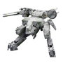 Metal Gear Solid Maqueta Plastic Model Kit 1/100 Metal Gear Rex 22 cm