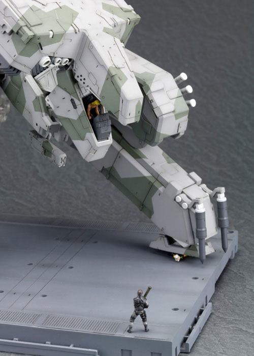 Metal Gear Solid Maqueta Plastic Model Kit 1/100 Metal Gear Rex 22 cm Metal Gear Solid Maqueta Plastic Model Kit 1/100 Metal Gear Rex 22 cm