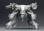Metal Gear Solid Maqueta Plastic Model Kit 1/100 Metal Gear Rex 22 cm