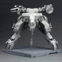 Metal Gear Solid Maqueta Plastic Model Kit 1/100 Metal Gear Rex 22 cm
