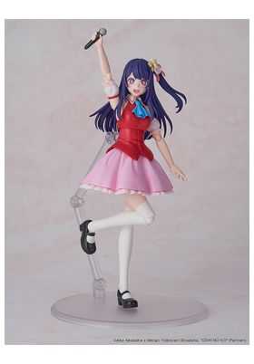 Ai Figura 15,5 cm Oshi No Ko Kadokawa Plastic Model Series