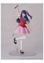 Ai Figura 15,5 cm Oshi No Ko Kadokawa Plastic Model Series