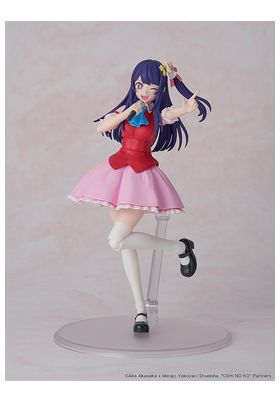 Ai Figura 15,5 cm Oshi No Ko Kadokawa Plastic Model Series