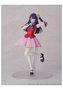 Ai Figura 15,5 cm Oshi No Ko Kadokawa Plastic Model Series