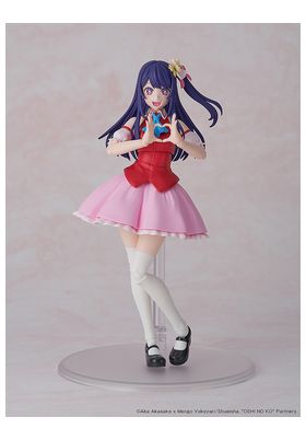 Ai Figura 15,5 cm Oshi No Ko Kadokawa Plastic Model Series