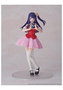 Ai Figura 15,5 cm Oshi No Ko Kadokawa Plastic Model Series