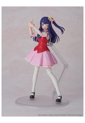 Ai Figura 15,5 cm Oshi No Ko Kadokawa Plastic Model Series