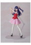 Ai Figura 15,5 cm Oshi No Ko Kadokawa Plastic Model Series