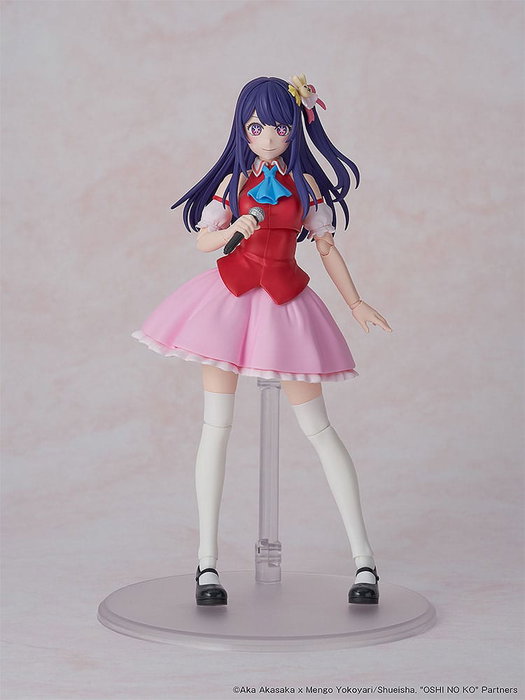 Kadokawa Ai Oshi no Ko Plastic Model Series Kit de Construcción