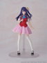 Kadokawa Ai Oshi no Ko Plastic Model Series Kit de Construcción