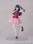 Kadokawa Ai Oshi no Ko Plastic Model Series Kit de Construcción