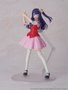 Kadokawa Ai Oshi no Ko Plastic Model Series Kit de Construcción