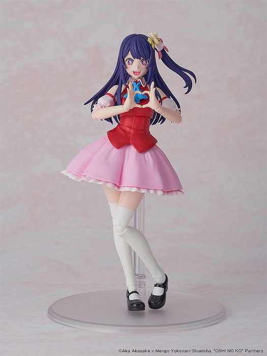 Kadokawa Ai Oshi no Ko Plastic Model Series Kit de Construcción