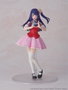 Kadokawa Ai Oshi no Ko Plastic Model Series Kit de Construcción