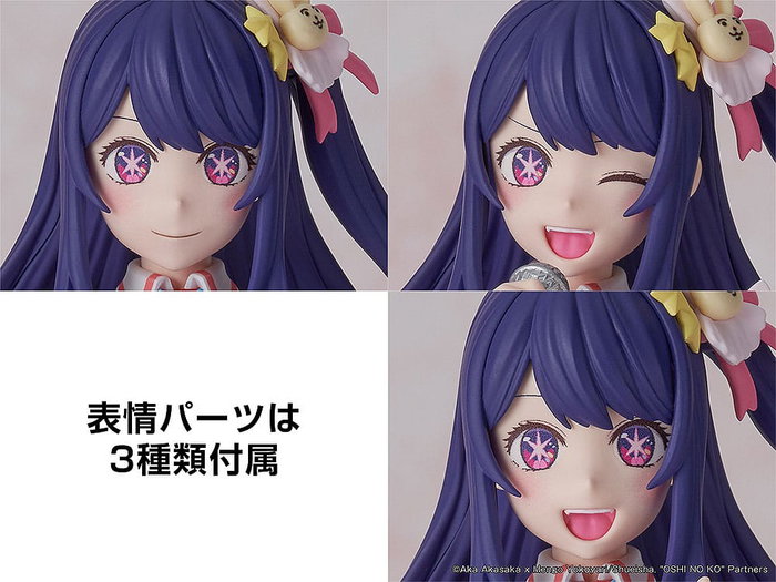 Kadokawa Ai Oshi no Ko Plastic Model Series Kit de Construcción