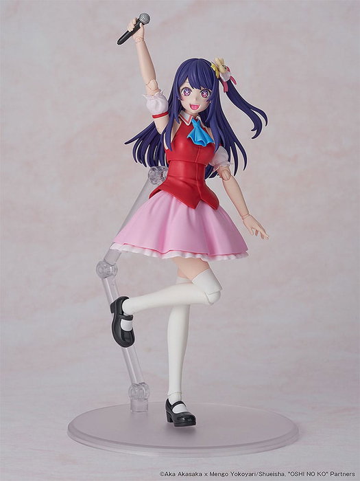 Kadokawa Ai Oshi no Ko Plastic Model Series Kit de Construcción